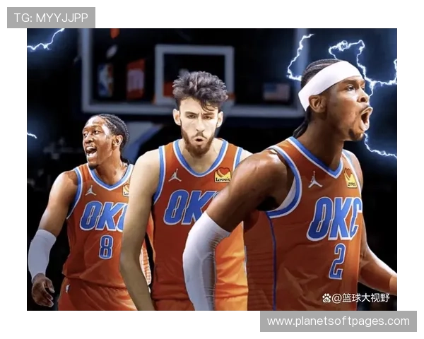 雷霆大胜公牛亚历山大耀眼